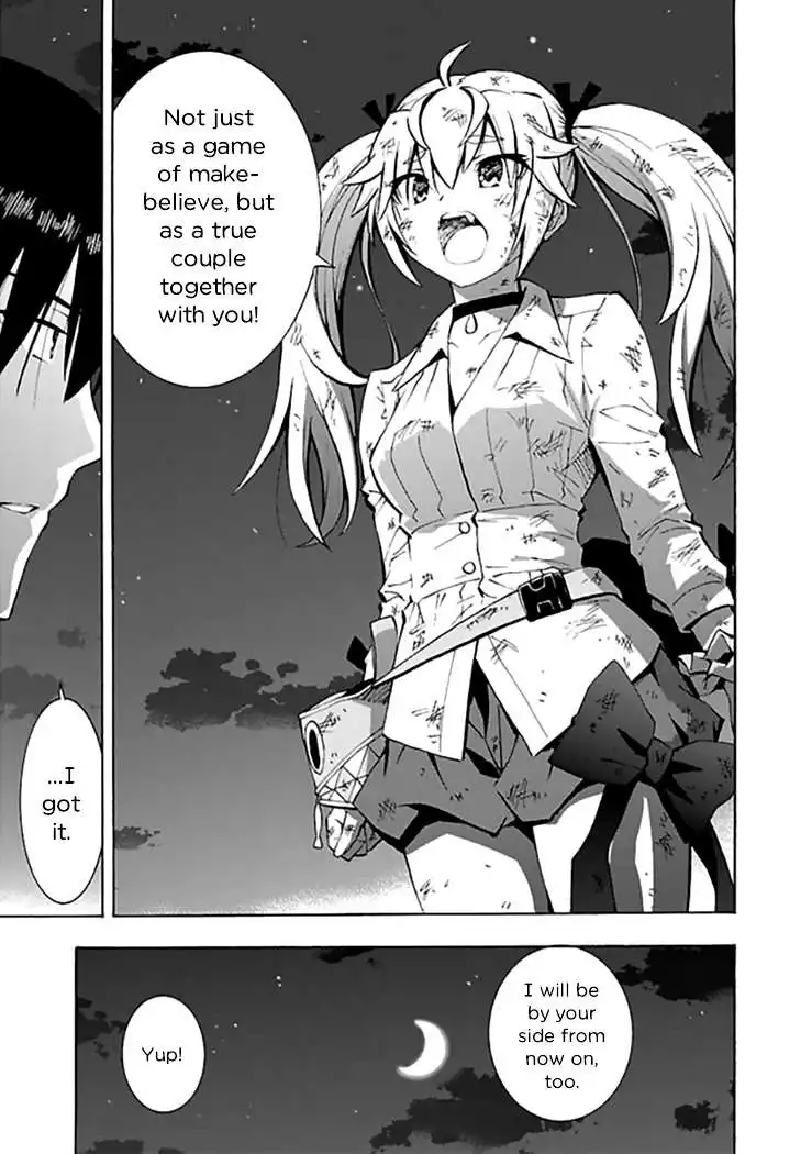 Grisaia no Kajitsu -Le Fruit de la Grisaia- Chapter 13 19